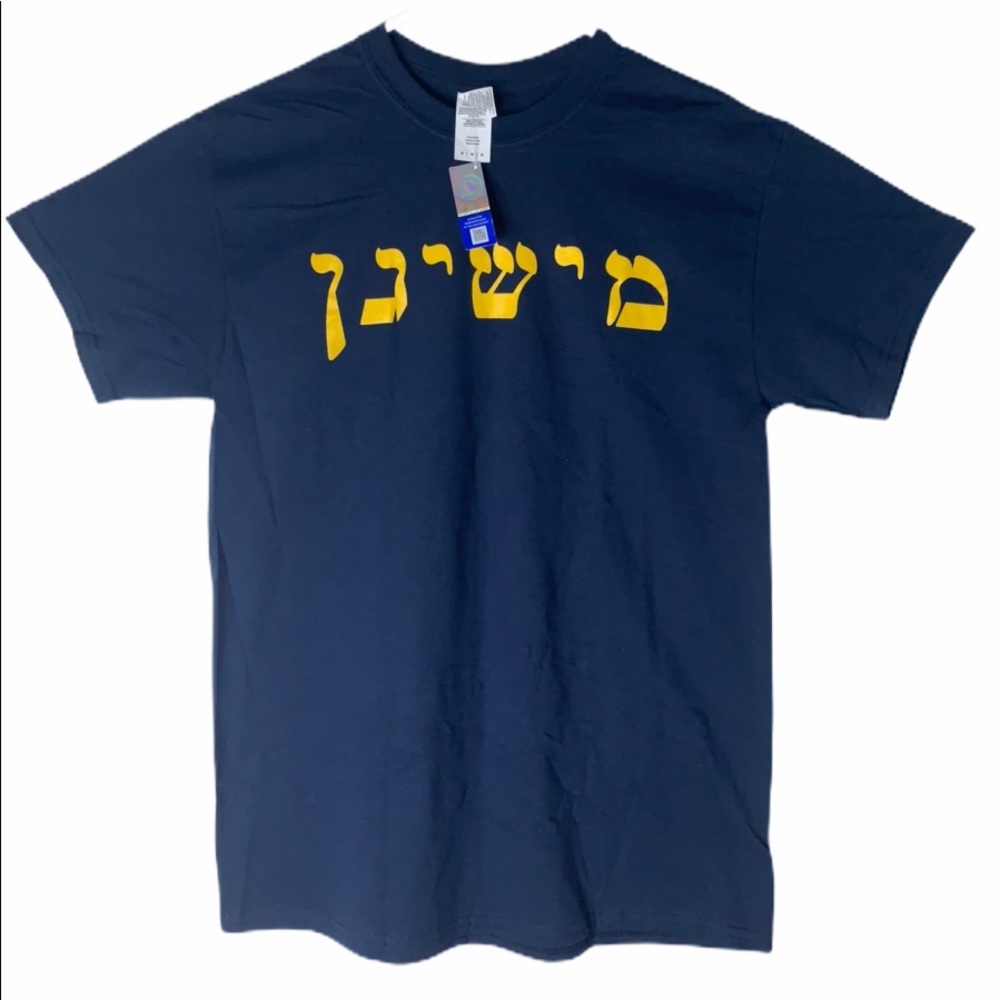 COPY - Authentic Vintage College Tee